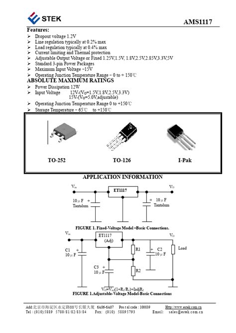 AMS1117 Datasheet pdf - Estek