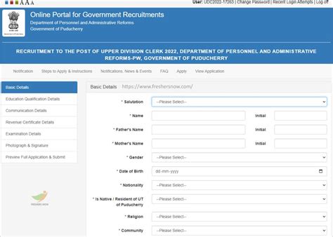 How To Fill DPAR Puducherry UDC Online Application Form