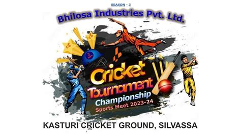 LIVE Sports Meet 2023 24 Bhilosa Industries Pvt Ltd Kasturi