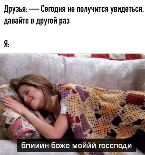 Кайф | Пикабу