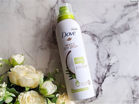 Мусс для душа Dove с маслом кокоса - «🥥Чем заменить привычный гель ...