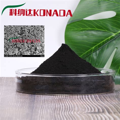 Konada Nm Nano Copper Oxide Nano Cuo Cas