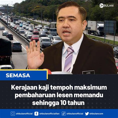 Ohbulan On Twitter Kerajaan Sedang Mengkaji Memanjangkan Tempoh