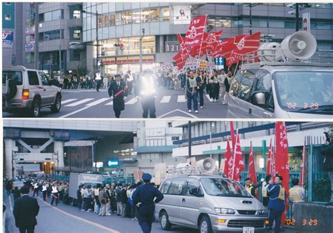 3・29動労千葉総決起集会に400名が結集 国鉄千葉動力車労働組合