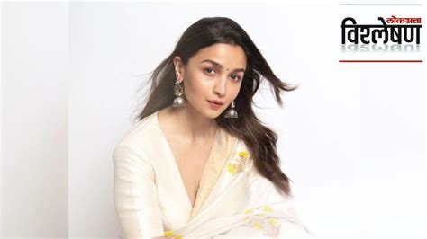 Alia Bhatt Has Attention Deficit Disorder What Is It आलिया भट्टला