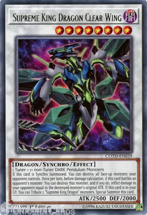 Cotd En Supreme King Dragon Clear Wing Rare St Edition Mint Yugioh