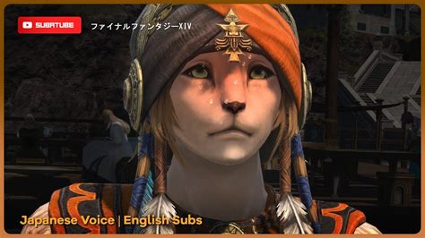 Wuk Lamat Eats Spicy Food In Japanese Voice Ffxiv 655 Growing Light