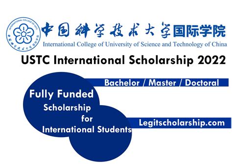 Fully Funded USTC University Scholarship In China 2025 2026