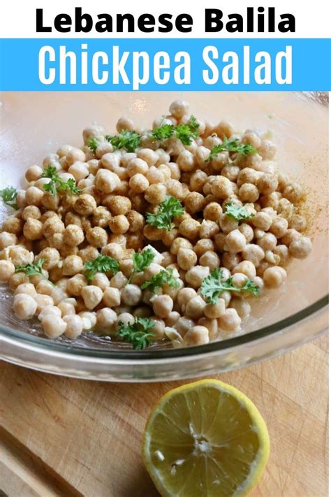 Balila Healthy Vegan Lebanese Chickpea Salad Recipe