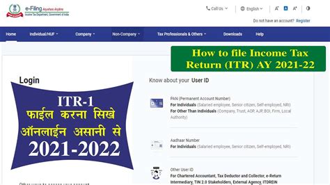 Itr 1 File Online How To File Income Tax Return Itr Ay 2021 22 For Salaried Persons Ay