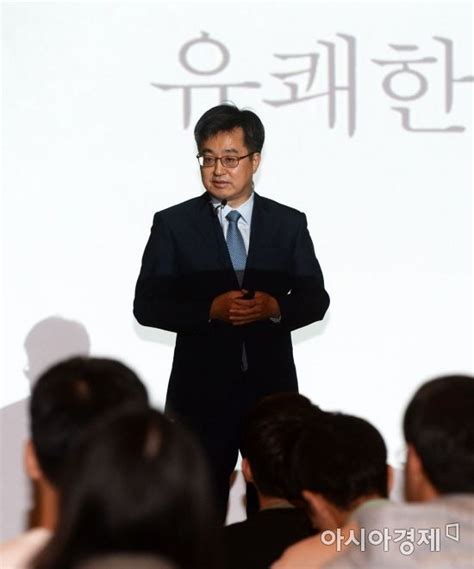 포토 김동연 부총리 취임 후 첫 대학 특강 아시아경제