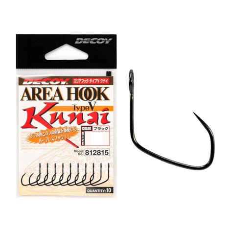 DECOY AH 5 Area Hook Type V KUNAI 4