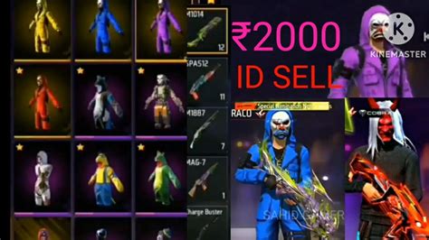 FREE FIRE ID SELL FF ID LOW PRICE FREE FIRE TODAY ID SELL EVO