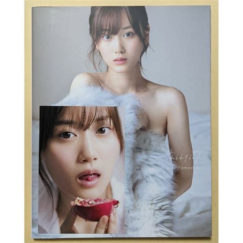 乃木坂46 山下美月 1st写真集 忘れられない人 ポストカード付き 帯なしの通販 By いちたん S Shop｜ノギザカフォーティーシックスならラクマ