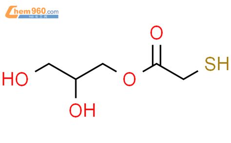 68148 42 5 Acetic acid mercapto 2 3 dihydroxypropyl ester化学式结构式分子式