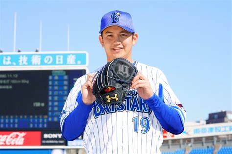 山崎康晃がハーフ母や父姉に自宅家ついても調査 野球好きcom