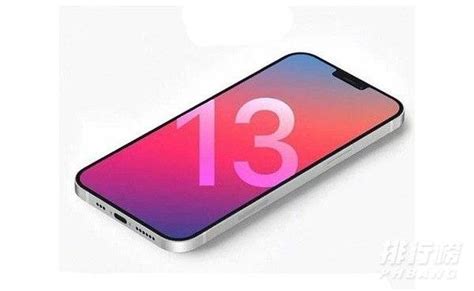 Iphone13pro和iphone13promax怎么选，哪个值得买 好卡网