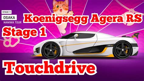 Asphalt Touchdrive Koenigsegg Agera Rs Special Event Stage