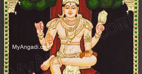 Dakshinamurthy Tanjore Painting