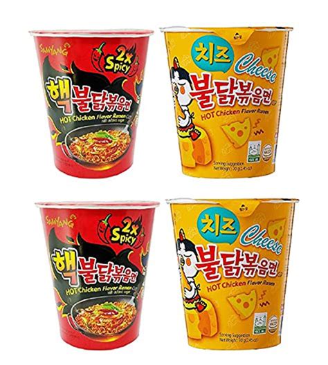 Samyang X Spicy Cheese Buldak Hot Chicken Flavour Cup Noodles Pack