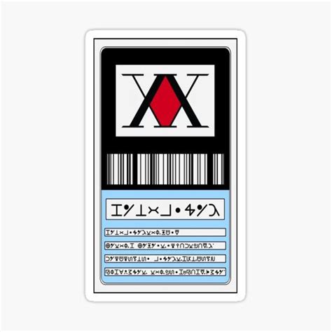 An Old Cell Phone Sticker With Barcodes On The Screen And Letters In