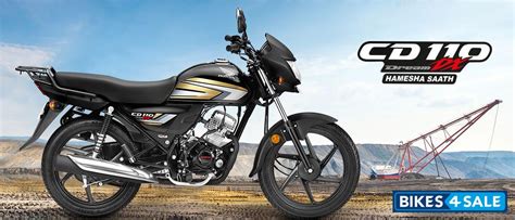 Honda CD 110 Dream DX Price Specs Mileage Colours Photos And