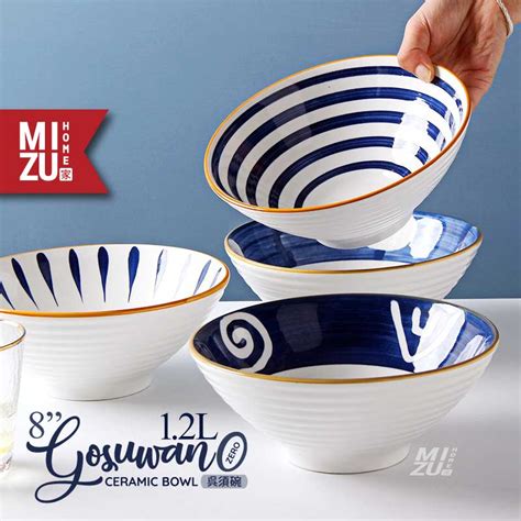 Jual MIZU GOSUWAN ZERO Ceramic Noodle Bowl Mangkuk Makan Keramik