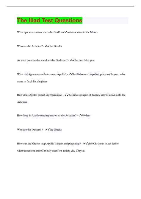 Iliad Test Questions And Answers