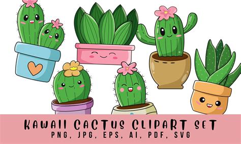 Collection Of Cute Kawaii Cactus Clipart Graphic By Paper Clouds Studio