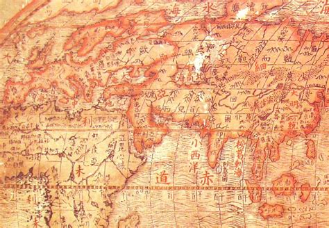 Chinese Antique World Map, Old World Map From China, Chinese Map ...