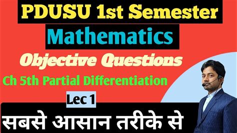 1 1st Year Mathematics 1st Semester Shekhawati University PDUSU