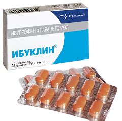 Ибуклин – инструкция по применению, описание, отзывы