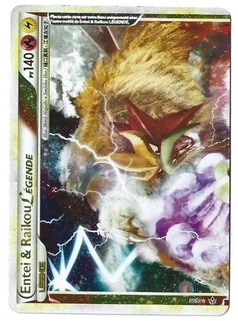 Carte Pok Mon Entei Raikou L Gende Reverse Holo D Cha Nement