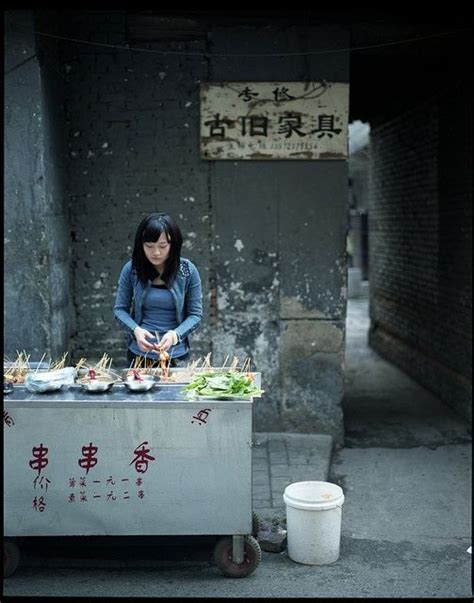 Typische Chengdu Küche Chuan Chuan Xiang Scharfe Fleisch Und