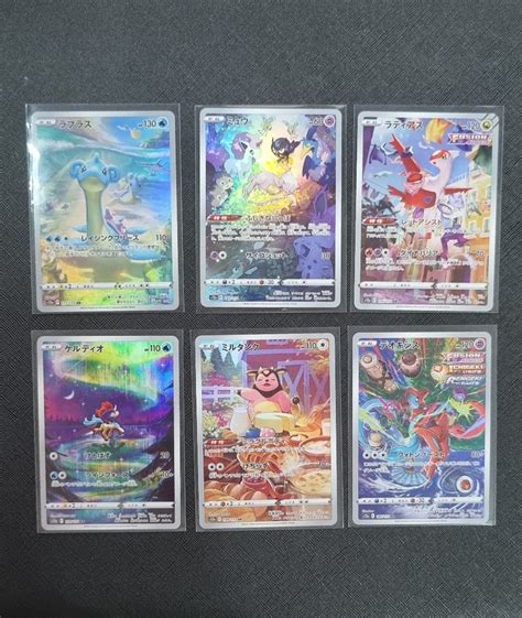 S12a Vstar Universe Ar Japanese Cards Pokemon Mew Zapdos Articuno Latias Keldeo Milktank