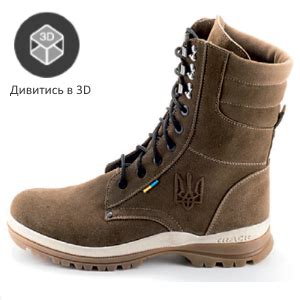 якісне українське взуття | Hiking boots, Army boot, Boots