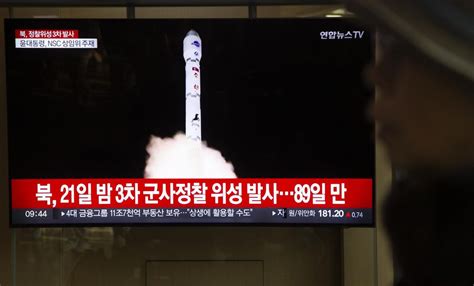 Corea Del Norte Lanza Su Primer Sat Lite Esp A