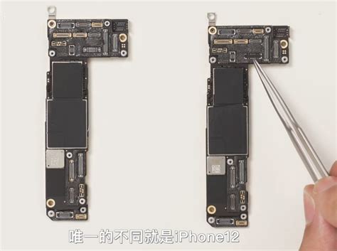 Iphone 12 Pro Max Teardown