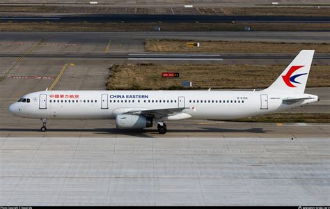 B China Eastern Airlines Airbus A Photo By Steven Ma Id