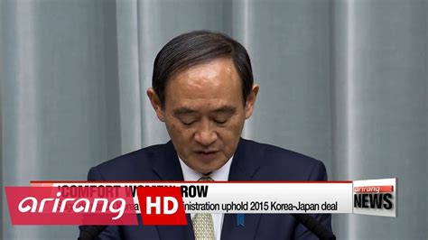 Japans Chief Cabinet Secretary Demands Koreas Next Administration