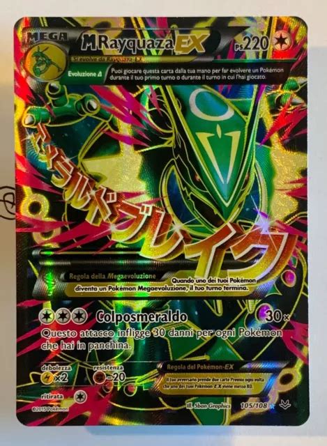 Pokemon Mega Rayquaza Ex 105108 Full Art Ultra Rara Ita Eur 8900