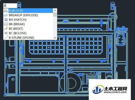 Cad中怎么将图块快速打散、炸开？ Autocad问题库 土木工程网