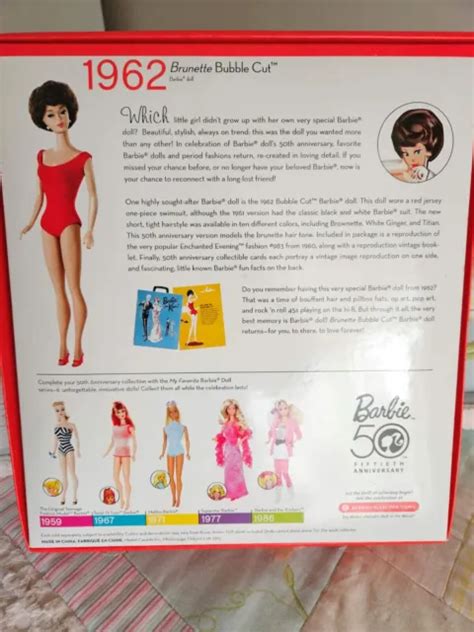 Mattel Th Anniversary My Favourite Barbie Brunette Bubble Cut