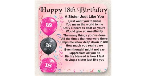 Sister Poem 18th Birthday Design Coaster Zazzle