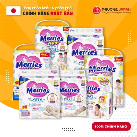 (Plus Pieces - New Version) Merries Diapers Japanese Domestic Pants S M ...