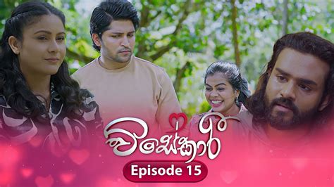 Visekari Episode 15 2024 11 08 Itn Independent Television