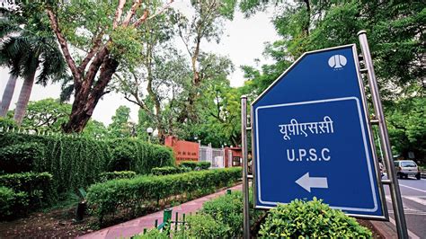 Upsc Notification Live Cse Exam Official Notification Out