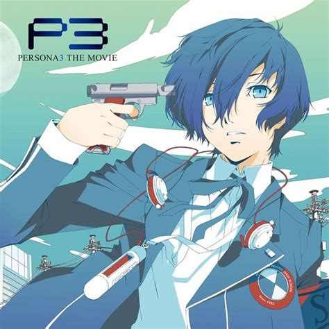 Poster Persona Persona 3 Portable Yuki