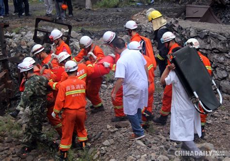 陕西省山阳县发生山体滑坡10人逃生 另有4人获救 4 中国日报网