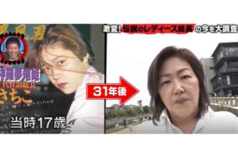 芸歴40年今でも変わらぬ美貌の石野真子さんの高画質画像まとめ 写真まとめサイト Pictas Hot Sex Picture